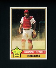 Top 10 Johnny Bench Baseball Cards 24