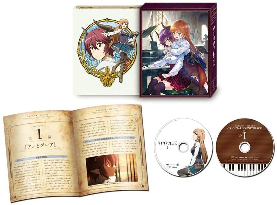 Serial Code Mysteria Friends Vol 1 4907953212435 BIXA-1141 Blu-ray