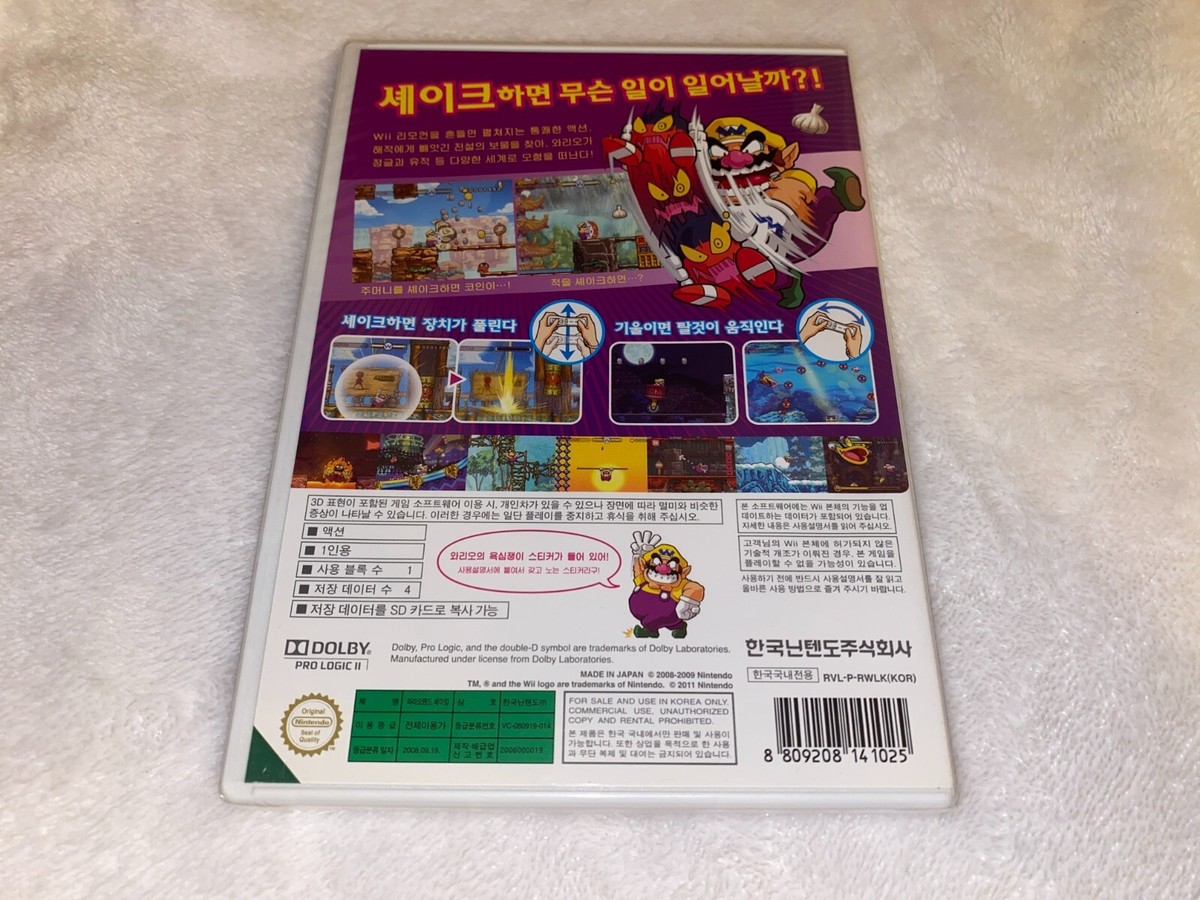 Wario Land Shaking (Shake It!) Nintendo Wii Korean KOR Brand