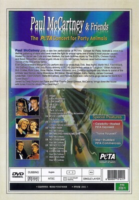 ミュージック PERSONS to PERSONZ TOUR 2009.11.29 DVD PERSONS to PERSONZ TOUR 2009.11.29 DVD