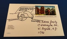 Event Cover: Constitutional Convention - 7-10-87 Philadelphia PA