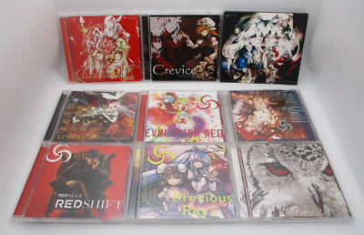 ALiCE'S EMOTiON CD ATOMIC RAY Crevice Chaos Flare EVOLUTION RED ALiCE'S EMOTiON CD ATOMIC RAY Crevice Chaos Flare EVOLUTION RED