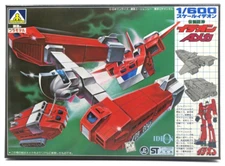 AOSHIMA Ideon Space Runaway 1/600 Model Kit  G5 TS-04-400 (E14)