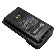 Batteria FNB-26L per YAESU FT-25R FT-65R FTA-250L 2500mAh / 18,50Wh Nuova