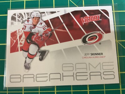 2011-12 Upper Deck Victory Game Breakers GB-JS Jeff Skinner