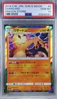 Pokemon Japanese SM6a 003/053 Charizard R Dragon Storm 2018 Holo PSA 10 43640081