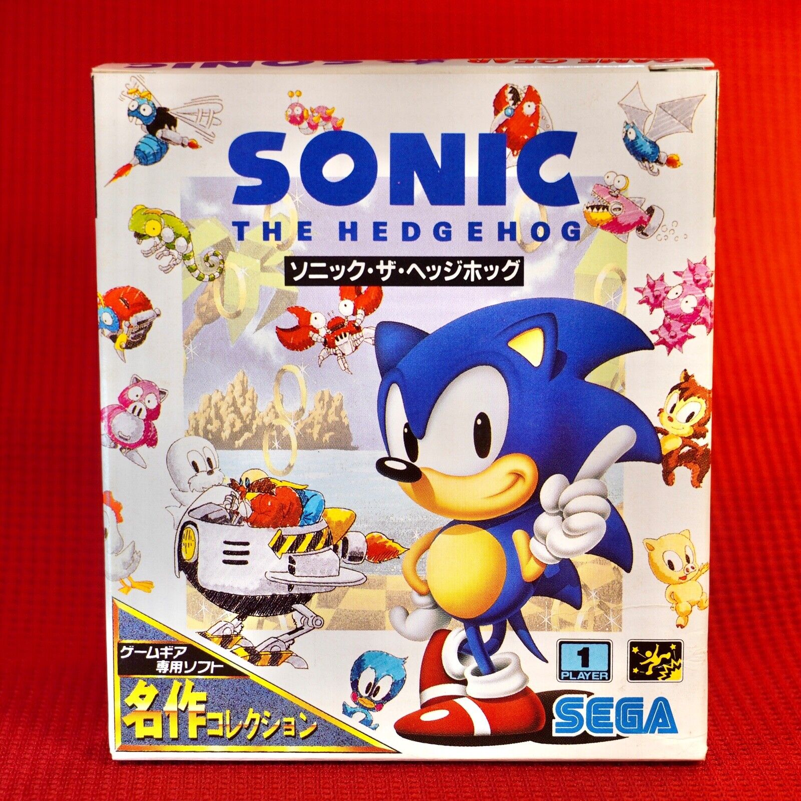 Sonic the Hedgehog 2 - Game Gear – Gameroom