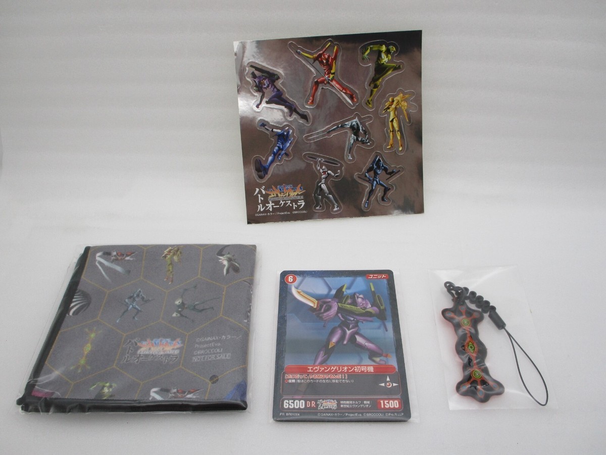 Neon Genesis Evangelion Battle Orchestra Deluxe Pack PS2 Japan