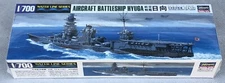 1/700 Hasegawa Water Line No.120 Aircraft Battleship HYUGA Plastic Model Kit NEW
