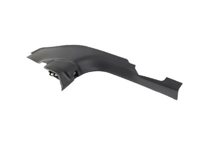 Genuine Mopar Door Scuff Plate Left 6RU69TX7AD