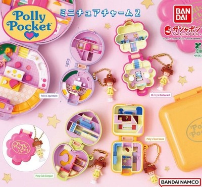 Polly Pocket Miniature Charm 2 Full Set of 4 Gashapon Bandai Japan New
