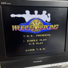 Famicom World Boxing Game Only Tested Working
