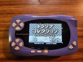 WonderSwan  - Trump Collection Fun Card Game - English Friendly