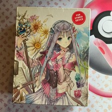 Atelier Lulua: The Scion of Arland Limited Edition Collector's Edition Switch