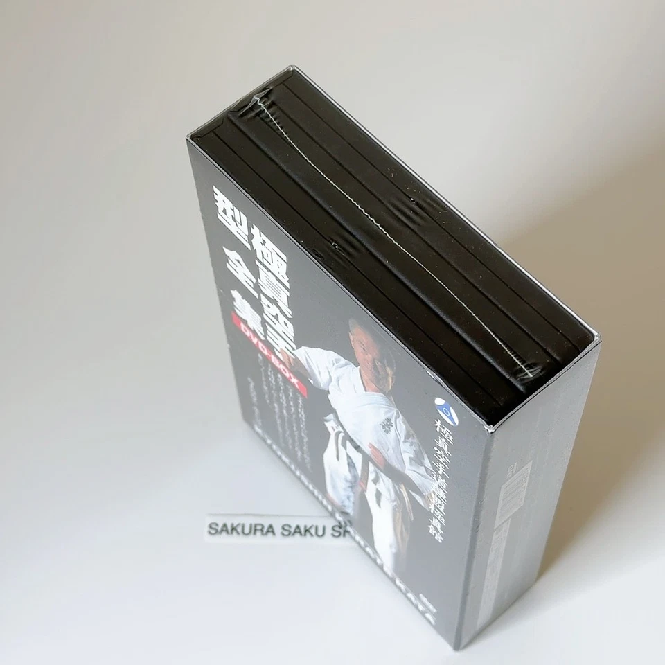 KYOKUSHIN KARATE KATA DVD BOX Complete Collection of Forms Manual Region 2 - Image 3 of 4