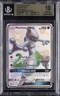 2019 POKEMON SUN & MOON HIDDEN FATES SHINY VAULT UR #SV59 MEWTWO GX BGS 10