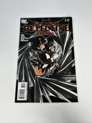 DC Comics Detective Comics Batman #844 (2008)