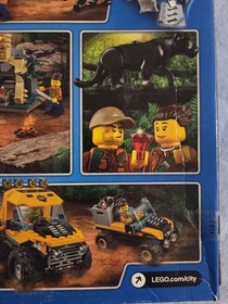 LEGOS CITY JUNGLE 60159 SEALED NEW RETIRED BLACK PANTHER 