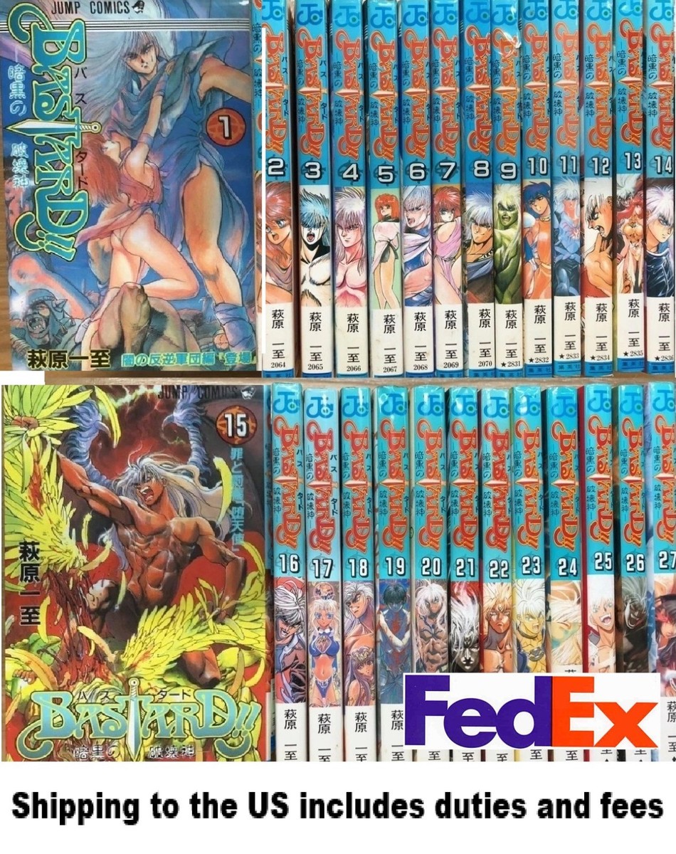 Bastard!! 1-27 Complete Set Manga Comics Japanese version Send