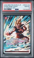 Super Genki-dama [Alternate Art Holo] FB10-024 Prices | Dragon