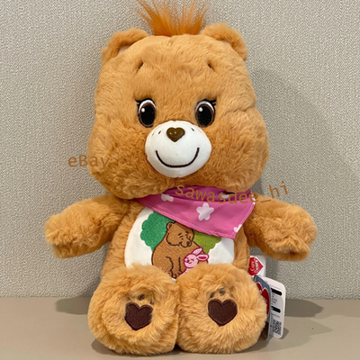 BISOUNOURS CARE BEARS/ Forest Friend Care Bear Env 15cm RARE