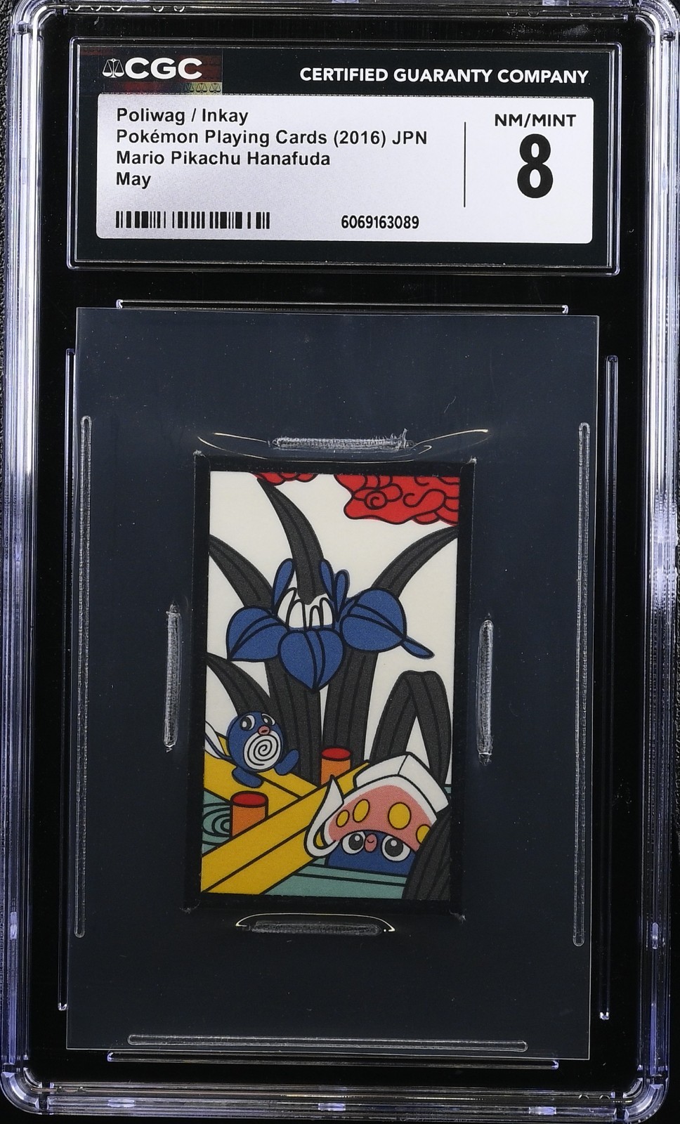 CGC 8 Poliwag / Inkay May Mario Pikachu Hanafuda 2016 Pokemon Playing Card
