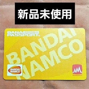 Bandai Namco Passport バナパス BANDAI NAMCO Passport | eBay
