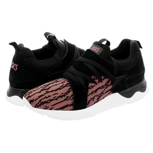 asics gel lyte v rose taupe