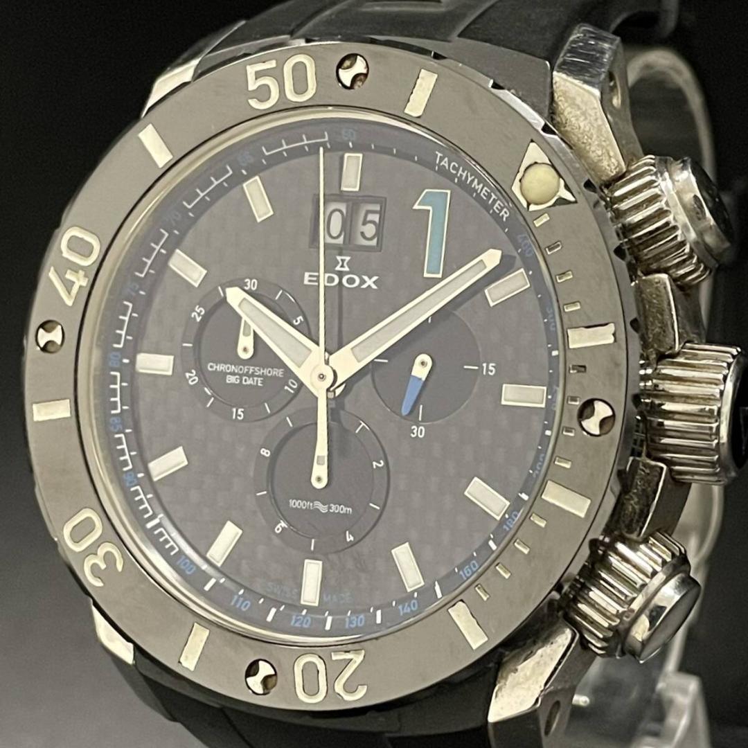 EDOX CLASS-1 CHRONOFFSHORE BIG DATE 10020-3-NBU watch | eBay