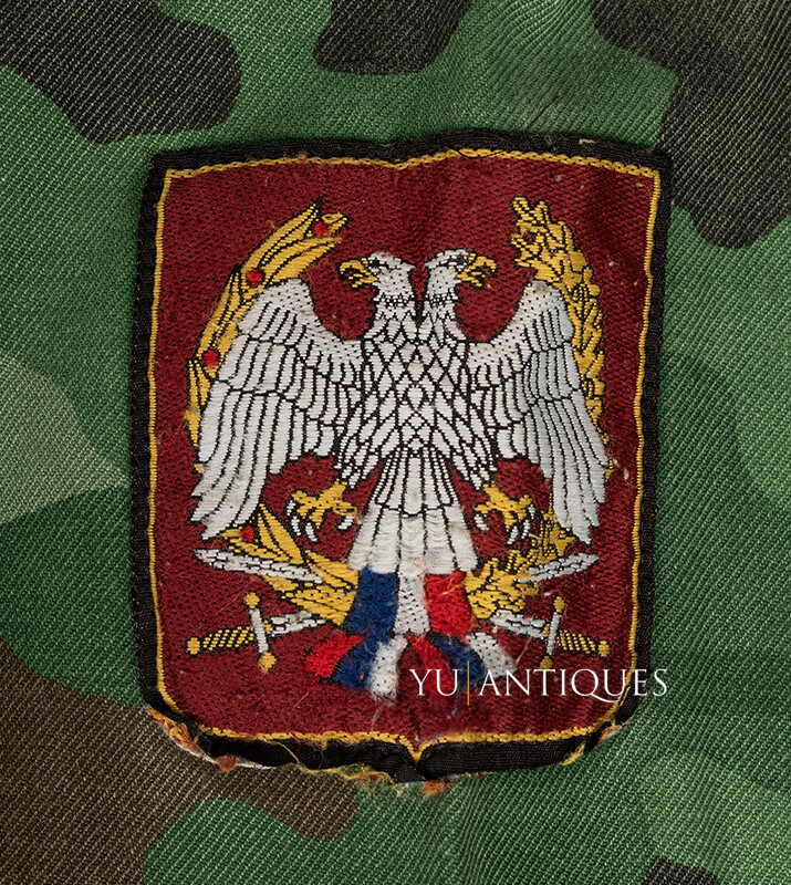 Yugoslavia Army VJ KoV 72 Special Brigade M93 Oak Leaf Yugoslavia Army VJ KoV 72 Special Brigade M93 Oak Leaf