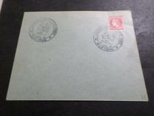 MARCOPHILIE FRANCE 23.6.46 CACHET LETTRE 50° de BOIS-COLOMBES, VF LETTER