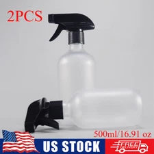 2X Small Water Spray Bottle for Hair, Frosted Clear Plastic Small Squirt Bottle