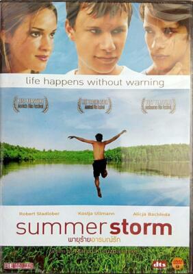 Summer Storm (2004) DVD R0 - Marco Kreupainter, German Gay Summer Storm (2004) DVD R0 - Marco Kreupainter, German Gay