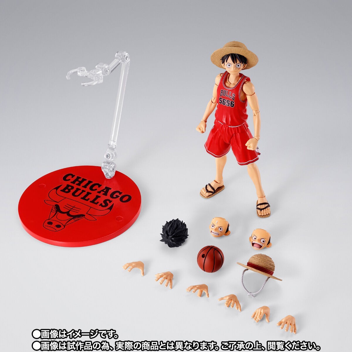 Bandai S.H.Figuarts ONE PIECE x NBA Monkey D. Luffy CHICAGO BULLS