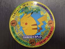 Pokemon Menko Pok men Pikachu Pocket Monsters Pokmon Nagatanien Condition A