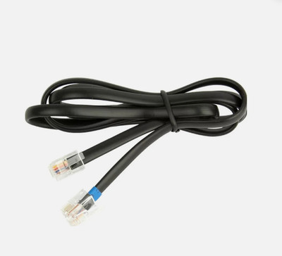 Jabra GN Netcom Standard Anschlußkabel 14201-12