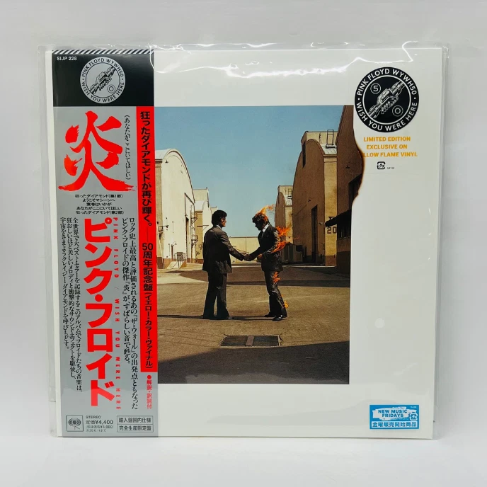 Pink Floyd Pop Vinyl Records 180-220 gram Features for sale | eBay