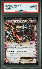 Rayquaza EX #122/XY-P Prices | Pokemon Japanese Promo | Pokemon Cards
