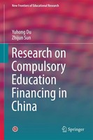 Yuhong Du (U. A.) | Research On Compulsory Education Financing In China | Buch