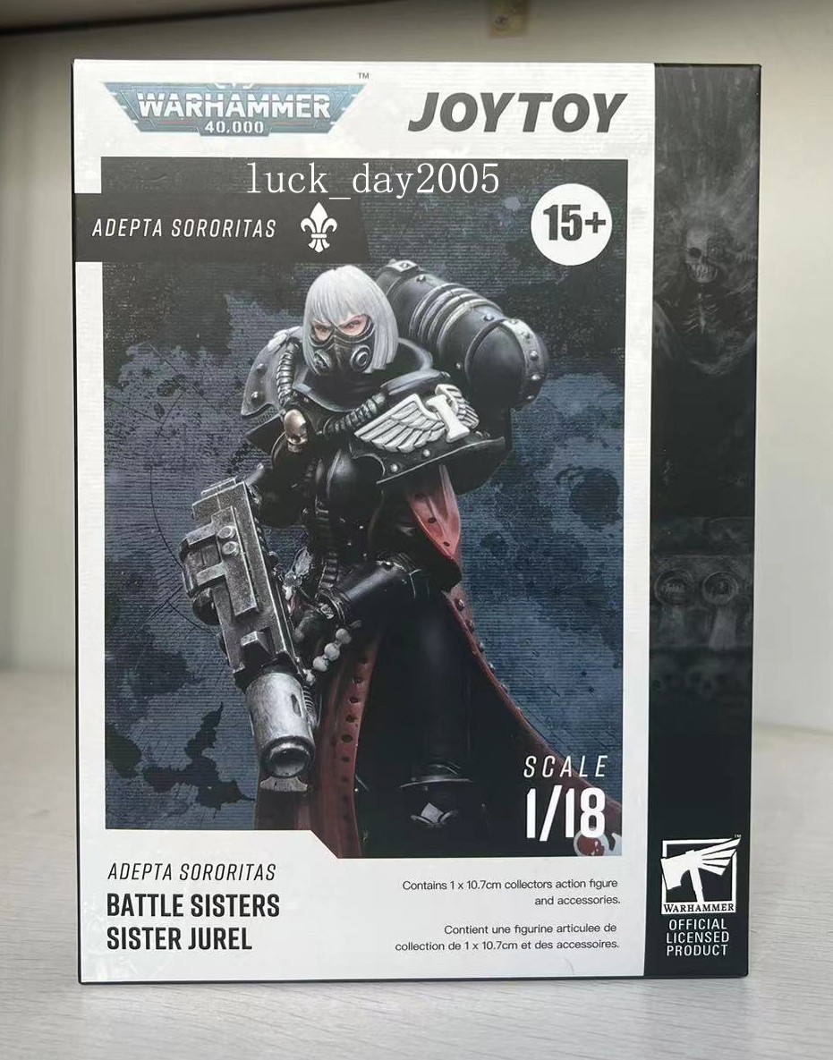 JOYTOY ウォーハンマー Sisters Jurel もっとデカイやつで知りたいこと