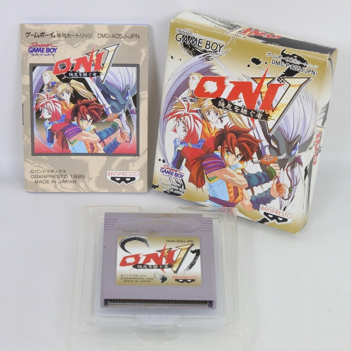 ONI 2と5 ゲームボーイ ONI V 5 Oni wo Tsugumono Gameboy Nintendo 0265 gb | eBay
