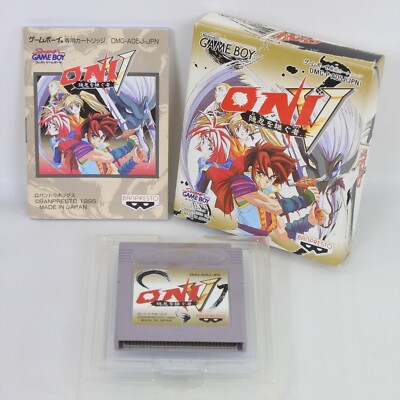 ONI 2と5 ゲームボーイ s-l400.jpg