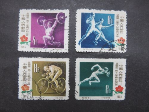 1957 China People's Republic Mi-No. CN 331 - 334 1st  Worker Sports Meeting Tempered - Picture 1 of 2