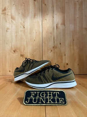 flyknit trainer beige