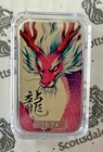 Color Lucky Dragon Bar Xuánhuá Silver Bar 1 Troy Oz .999 Fine Art Bar #5 of 5