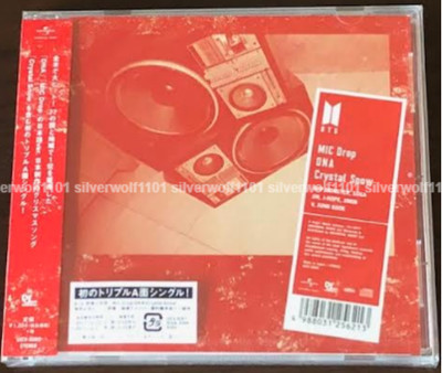 New BTS MIC Drop/DNA/Crystal Snow First Limited Edition CD UICV-5069 Japan