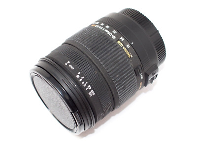 Sigma 18-125mm f/3.8-5.6 DC OS HSM für Canon