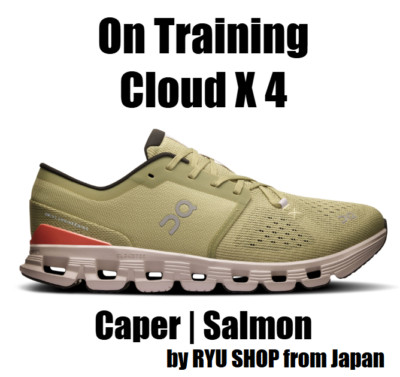 On Cloud X 4 3ME30043082 Sneakers Mens US 12 D Caper Salmon Running Shoes HAM767 Men main image 3