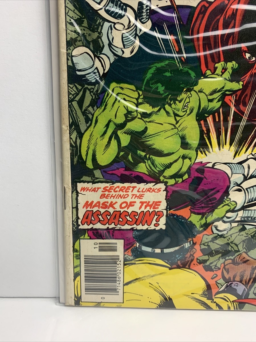 Defenders #40 Red Guardian, Hulk, Power Man - 1976 Marvel