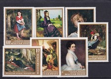 SA11d Hungary 1966  Paintings in Hungarian National Gallery mint stamps